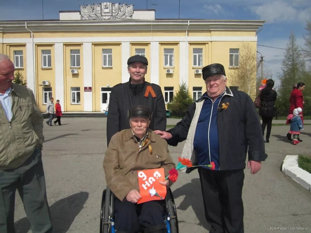 Погода в усть тарке на неделю. Усть-Тарка. Подслушано Усть-Тарка. Подслушано в Усть Тарке Новосибирской области. Подслушивание Усть Тарки.