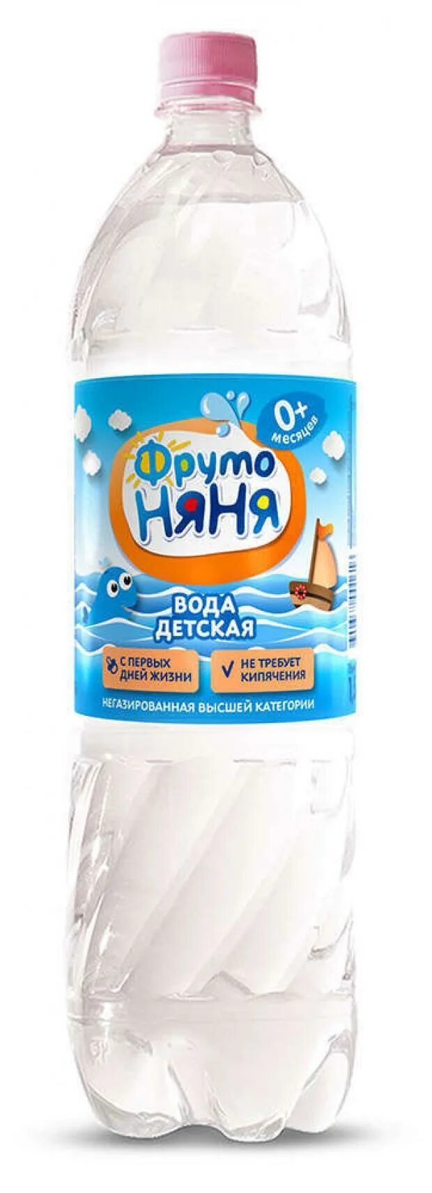 Фрутоняня вода 1. 33. Фрутоняня питьевая. Фрутоняня питьевая. Вода детская фрутоняня негазированная 5 л.