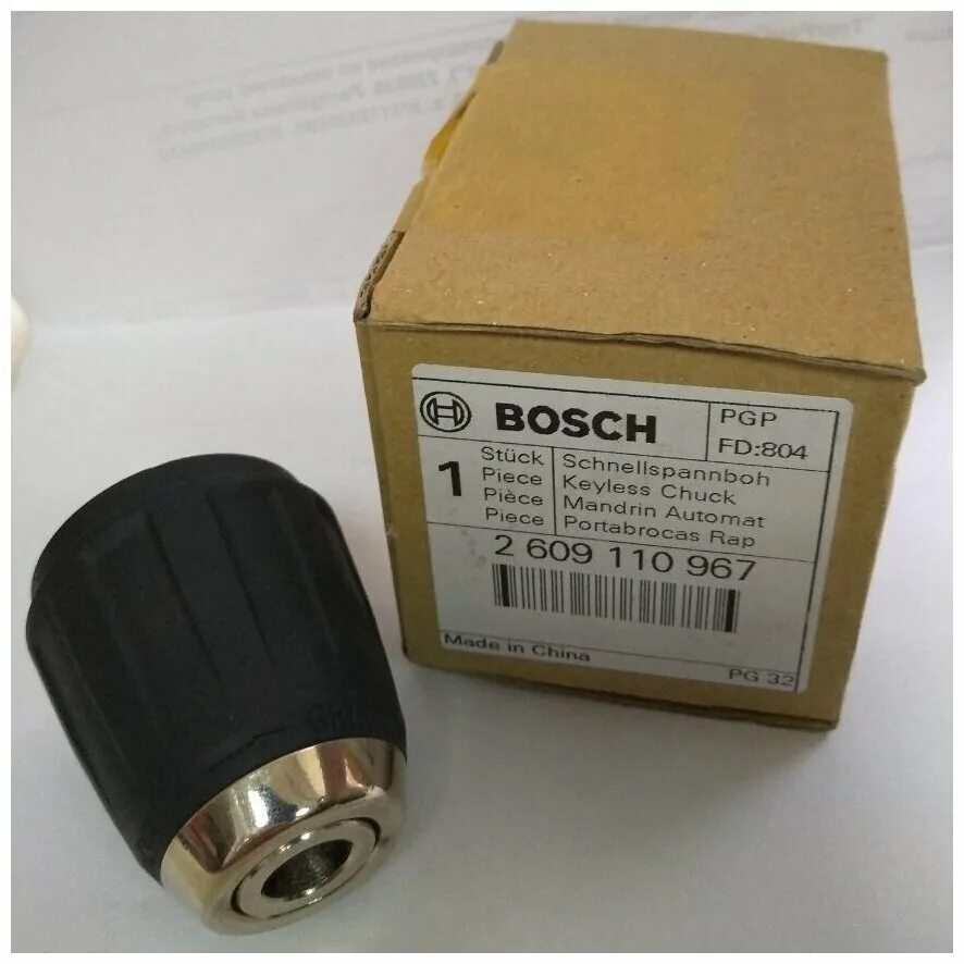 Купить патроны bosch. Патрон самозажимной для шуруповерта бош. Патрон для шуруповерта Bosch GSR. Патрон шуруповерта бош 12v-15. Быстросъемный патрон для шуруповерта Bosch.