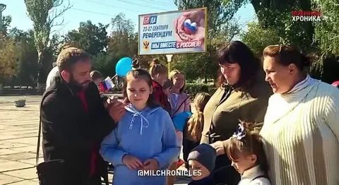 Херсон лнр