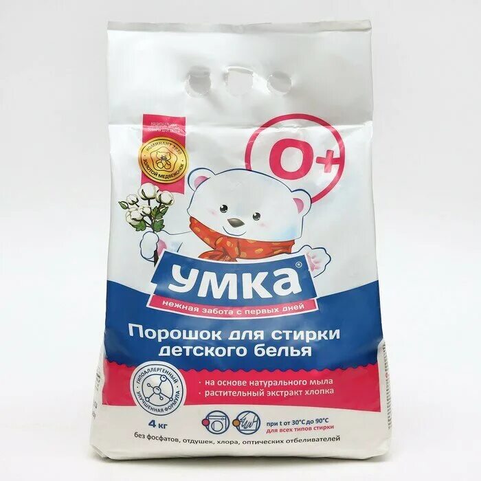 умка пятновыводитель д/детского белья 400г 0+. порошок стиральный детский умка 4кг*3шт. порошок умка 4 кг. порошок детский умка 400гр. детский порошок с медведем times.