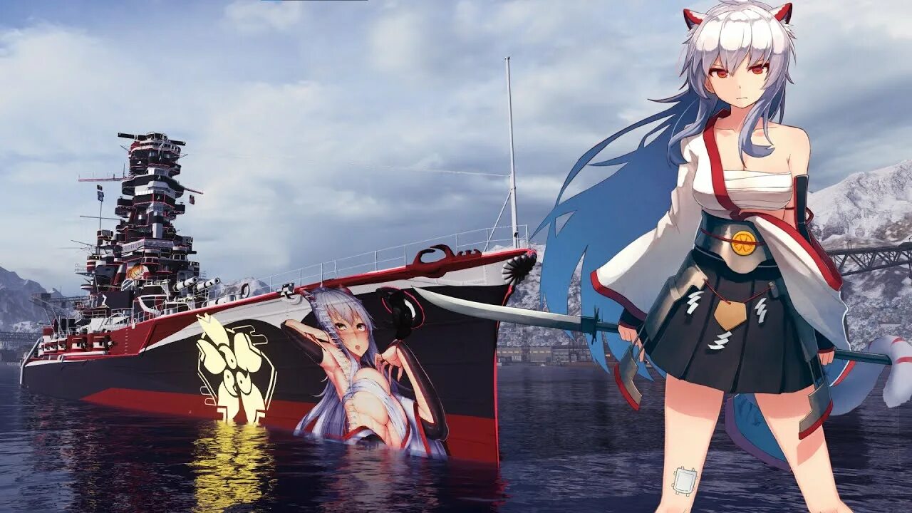 Warships azur lane. Prinz eugen корабль azur lane. Warships azur lane. Симакадзэ azur lane. Warships azur lane.