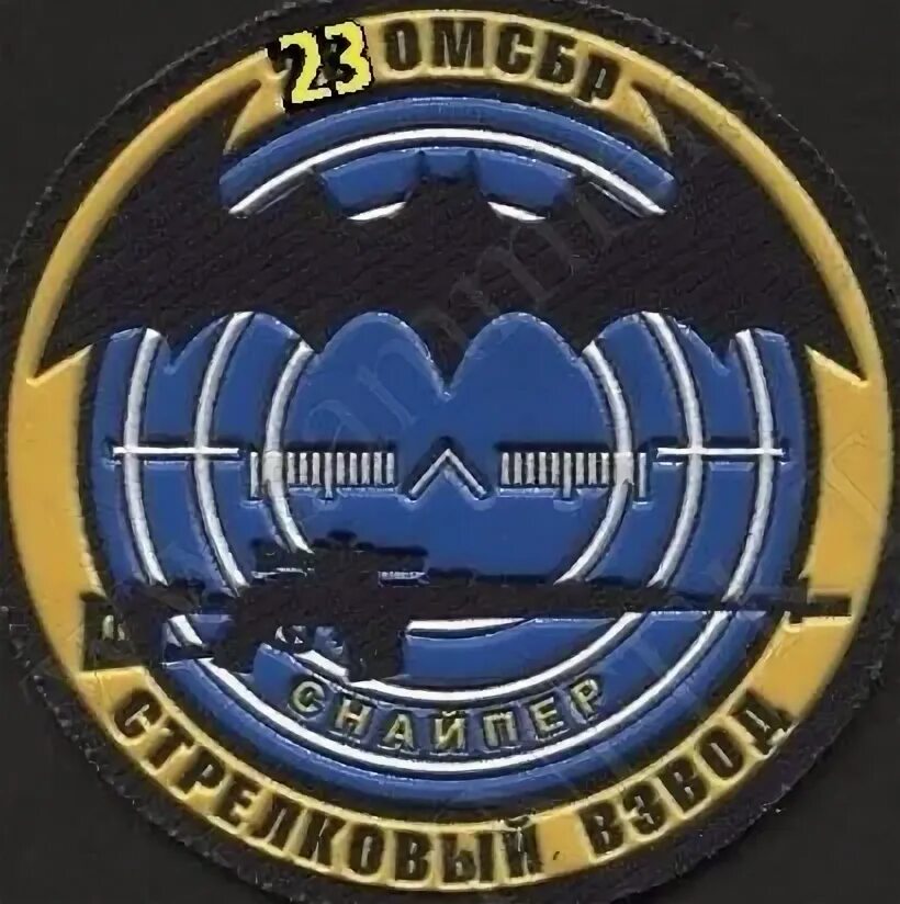Шеврон разведки снайпер. Шеврон. Рота снайперов вдв. Нашивка рота снайперов. Рота снайперов.