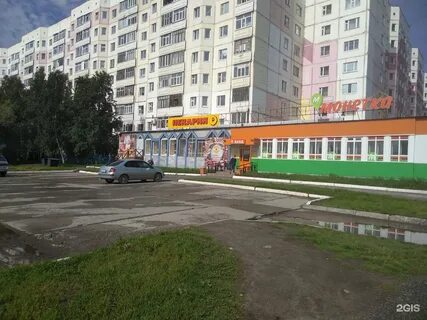 Ханты мансийская 19