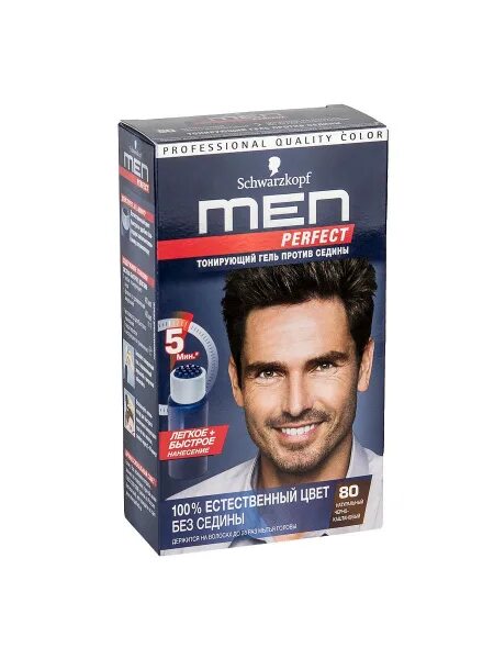 Гель против седины schwarzkopf men perfect. Men perfect тонирующий гель натуральный черно каштановый 80 мл. Мужская краска для волос Schwarzkopf men perfect 40. Men perfect тонирующий гель. Schwarzkopf men perfect тонирующий гель против седины, 40.