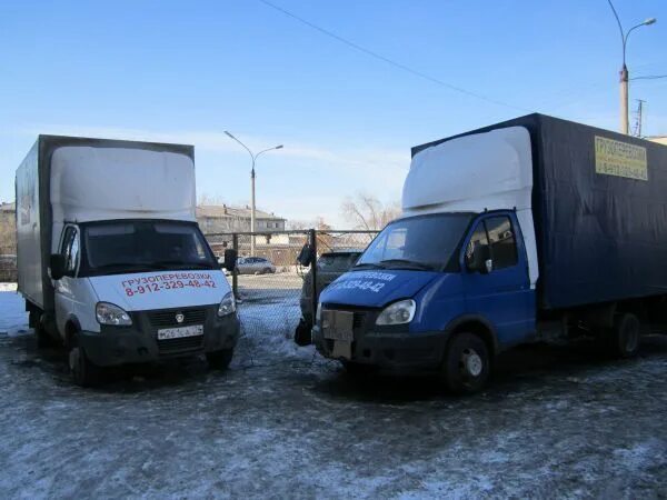 Транспортные компании челябинска отзывы. Транспортные компании челябинска отзывы. Транспортные компании челябинска отзывы. Транспортные компании челябинска отзывы. Транспортные компании челябинска отзывы.