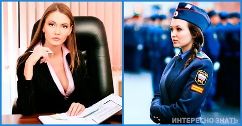Примеры женских профессий