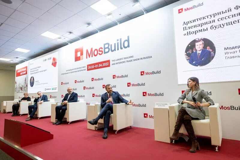 Выставка Мосбилд 2022 в Москве. Выставка MOSBUILD 2024. Выставка Мосбилд 2023 в Москве. Выставка Москва MOSBUILD. Кинобизнес 2024