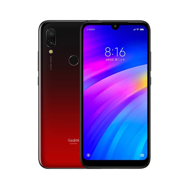 Цена телефона xiaomi 13. Xiaomi Redmi 7 3/32gb. Смартфон Xiaomi Redmi 7 64gb. Смартфон Xiaomi Redmi 7 4/64gb. Смартфон Xiaomi Redmi Note 7 4/64 ГБ.