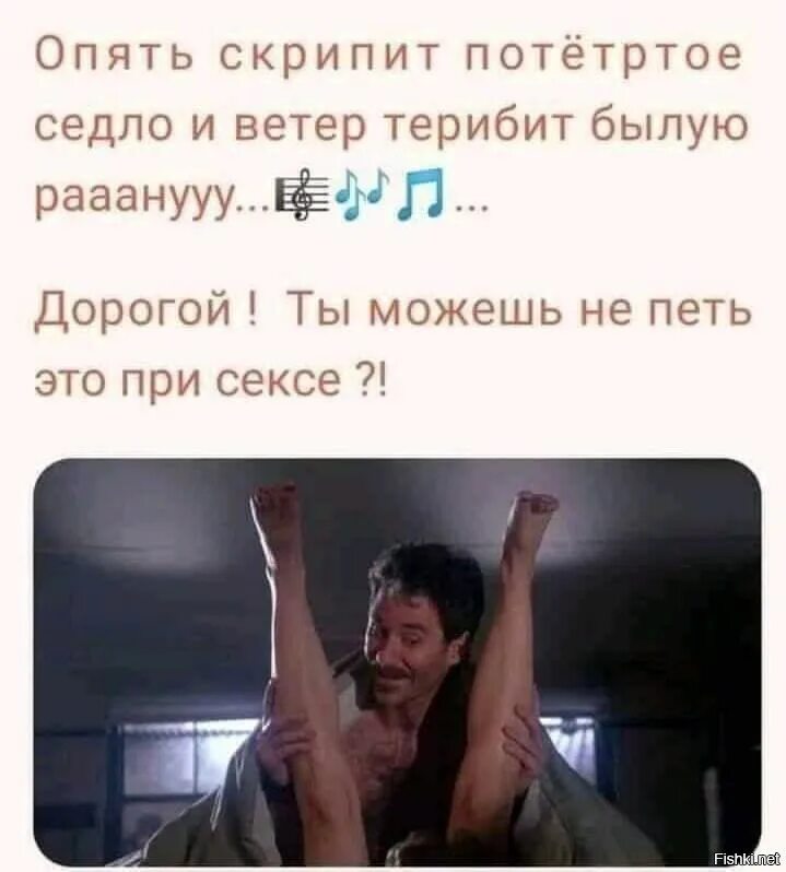 Куда вас сударь к черту занесло. Куда вас сударь. К чёрту вас. Куда вас ударить к чёрту занесло картинки. Куда вас сударь занесло