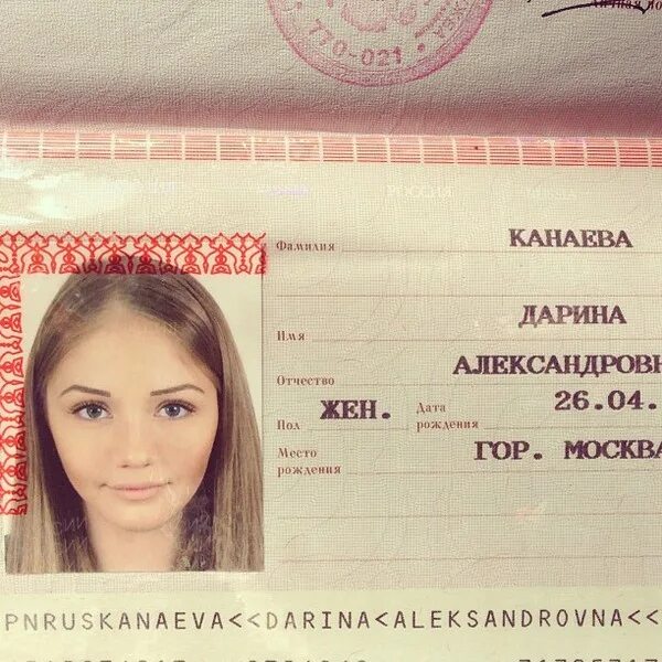 амина мирзоева tenderlybae. какая фамилия у амины.