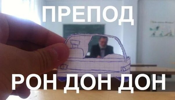 Дона (таб. Ралик дона. Дона дона 8. Дона дона c. Дона 1,5 n20 пак.