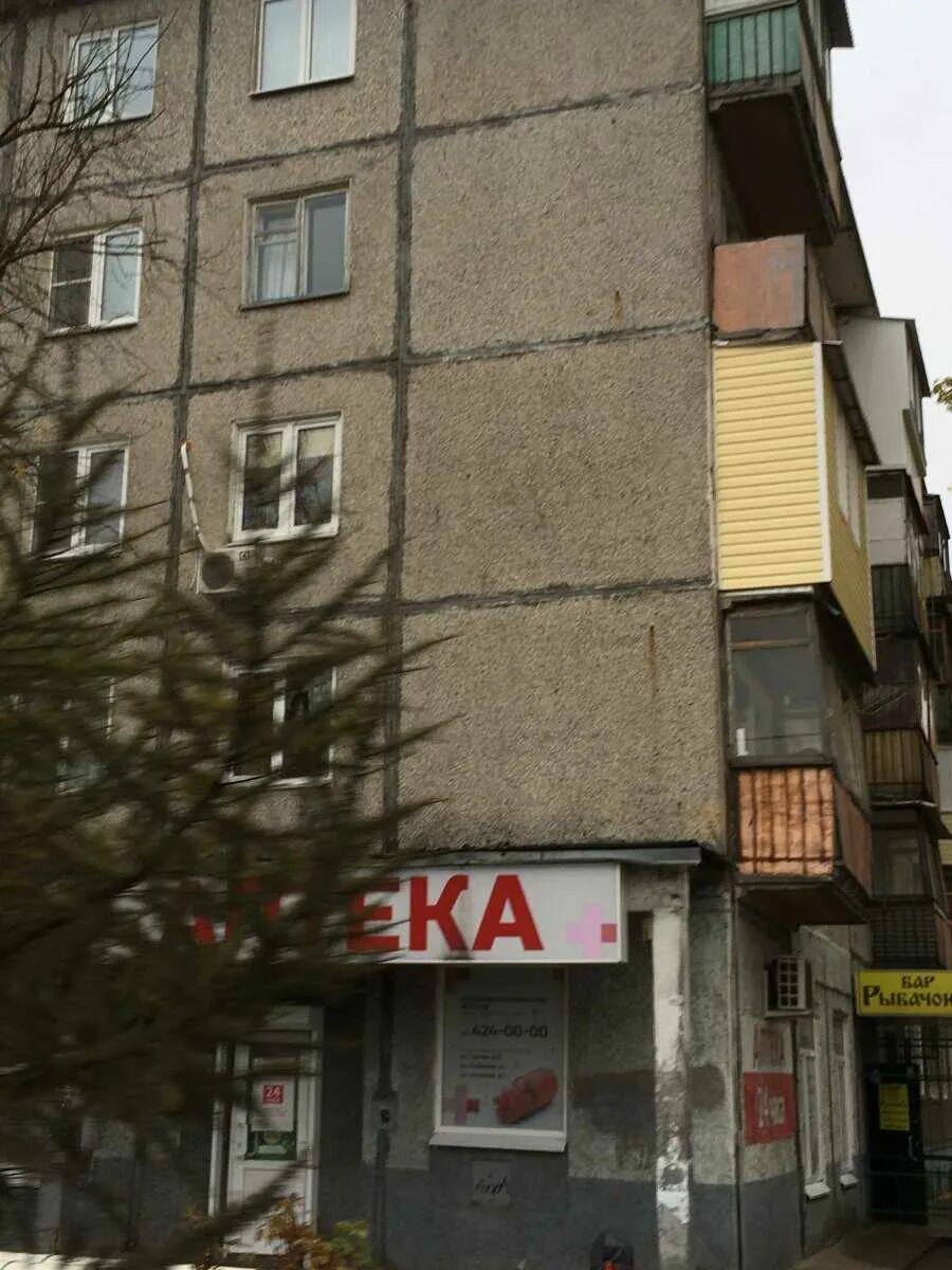 Ул никиты рыбакова 14а фото первый Тротуар на улице Никиты Рыбакова привели в порядок