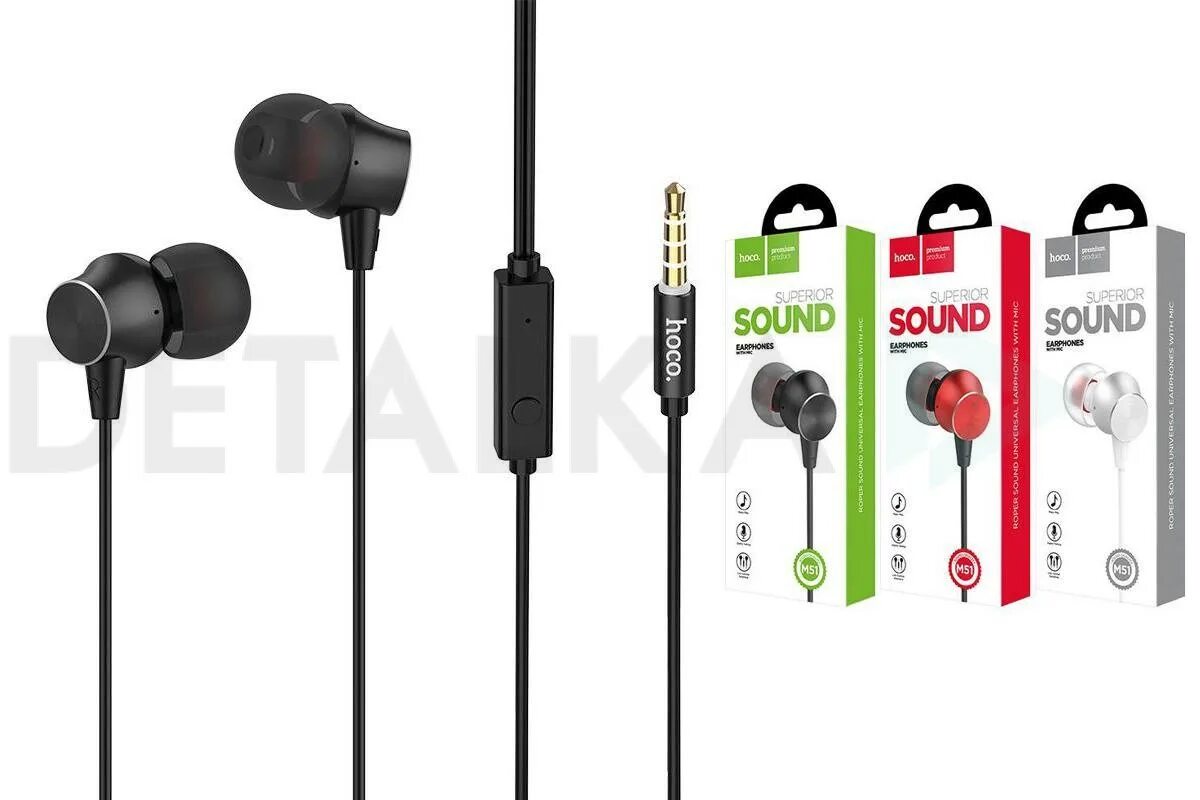 Наушники hoco pro. Наушники Hoco m51, Black. Hoco m51 proper Sound стерео-гарнитура красная. Наушники Hoco m5 Rose. Проводные наушники Hoco m89 3.5mm (черные).