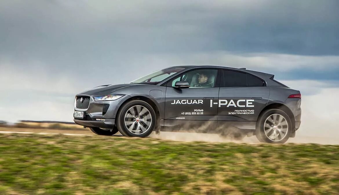 Отзывы тест драйв. Jaguar i-Pace РОЛЬФ. Тест драйв. Тест драйв автомобилей. Тест драйв картинка.