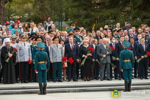 9 мая начинается