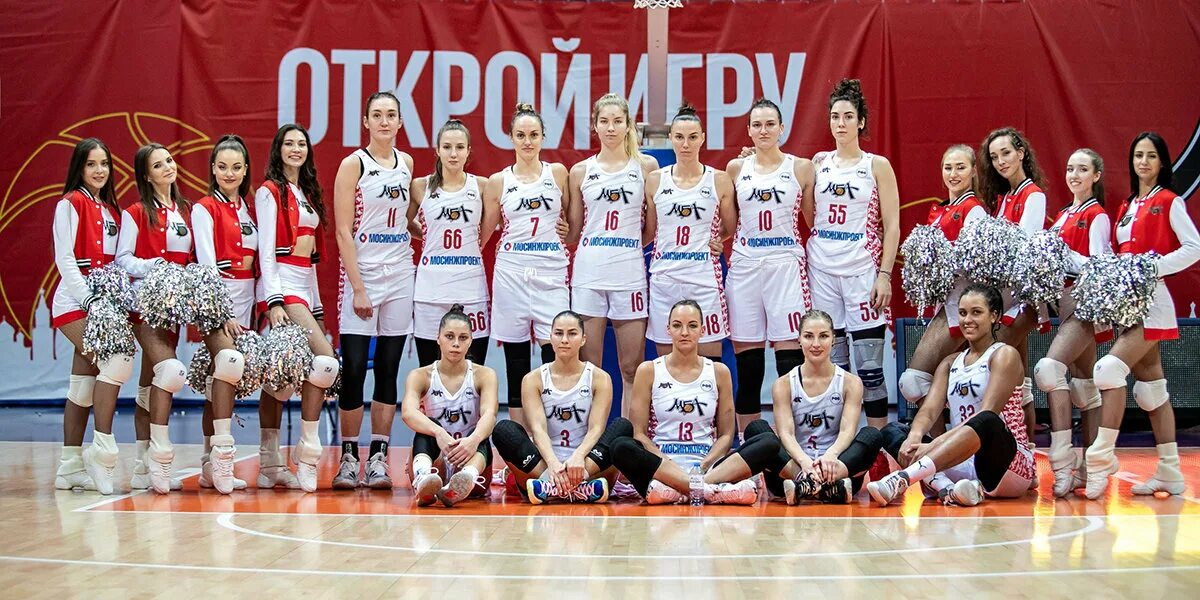 Игры мба баскетбол. Команда МБА баскетбол. МБА Москва баскетбол. МБА баскетбол Россия женщины. УГМК И МБА Чемпионат России по баскетболу женщины.