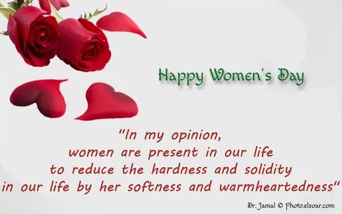 Woman day перевод