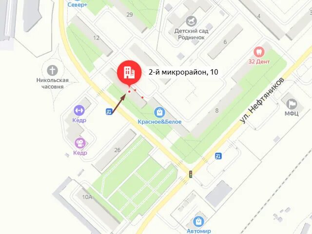 2 Мкр д. 26 Пыть-Ях. Банк ВБРР Пыть Ях. Пыть-Ях карта города с микрорайонами. Пыть Яха 2 мкр 7 дом стоматология. Мфц пыть ях телефон