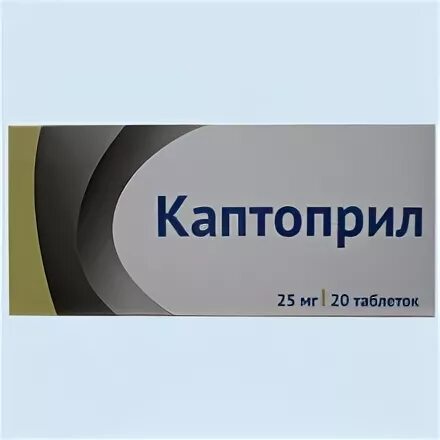 Каптоприл дозировка взрослым. Каптоприл Озон 25 мг. Каптоприл 100 мг. Каптоприл таб. 25мг №20. Каптоприл 25 Озон.