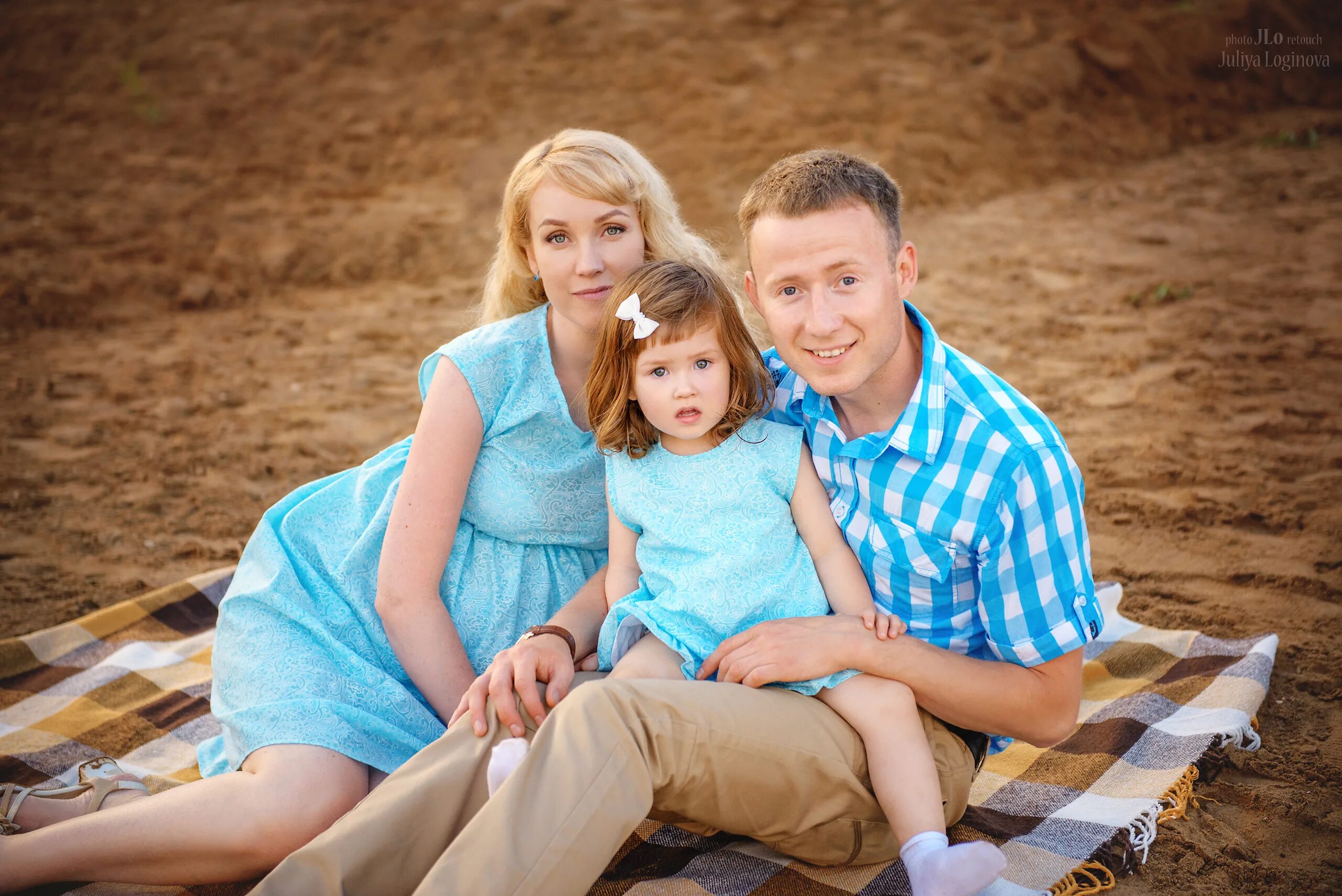 семья логиновых