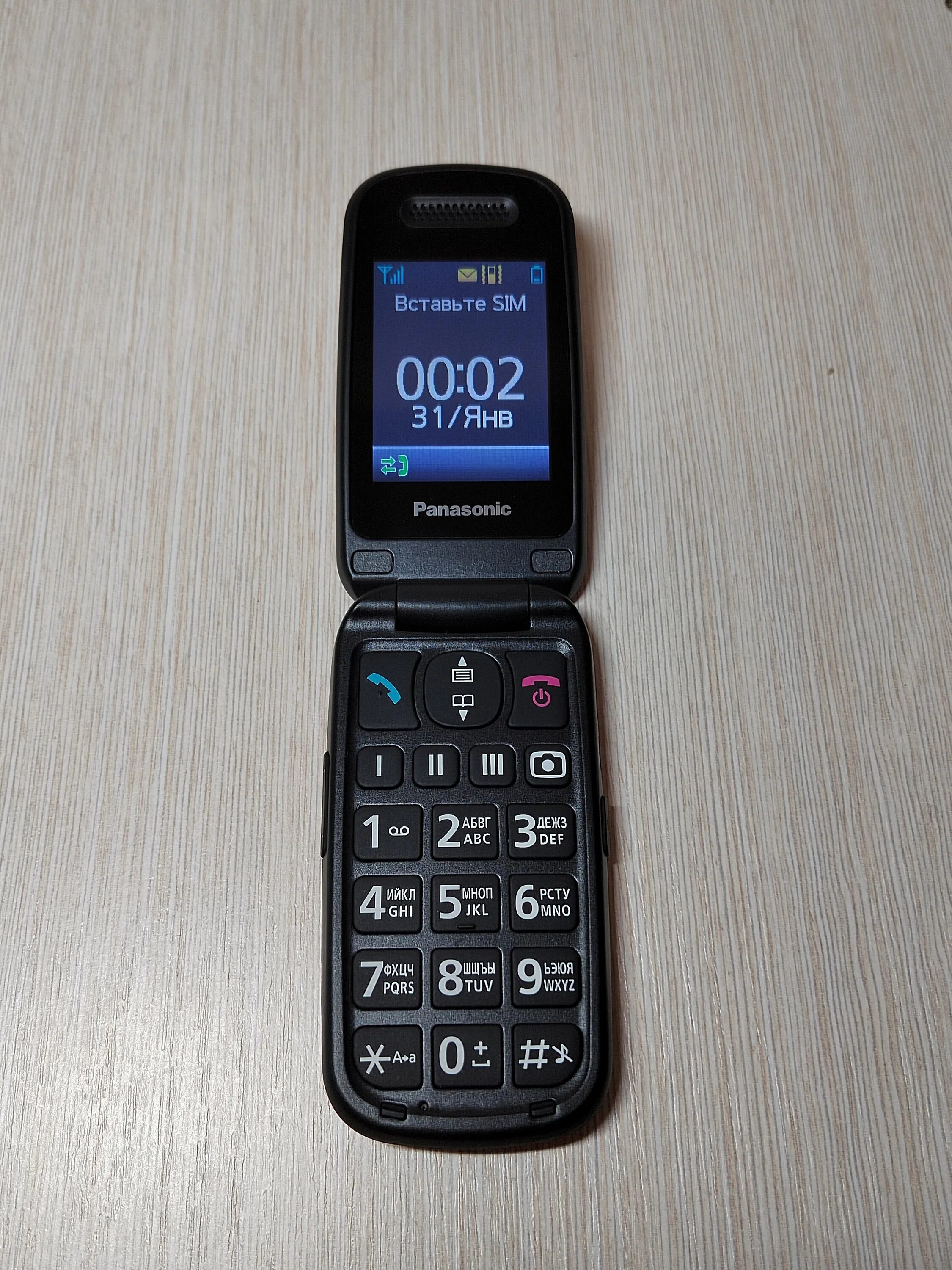 Panasonic kx-tu456ru чехол. Panasonic tu456. Телефон panasonic kx tu456. Panasonic kx-tu456ru red. Сотовый телефон panasonic kx-tu456.