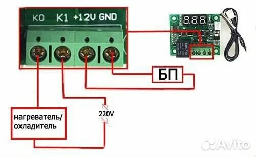 Как подключить терморегулятор к инкубатору. XH-w1209 термостат. Термореле w1209 схема. Термостат w3230 схема. Термостат китайский w1209.