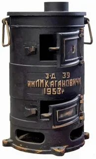 Буржуйка для дачи чугунные