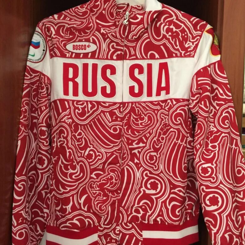 костюм боско раша. спортивный костюм боско 30pl01. боско москва. боско москва. спортивный костюм боско мужской 2022.