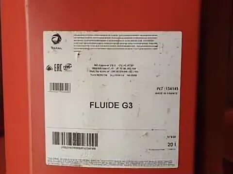 Fluide g3 20л. Тотал флюид g3 артикул. Тотал ATF 20 литров. Total fluide g3 20л артикул. Масло atf 20л