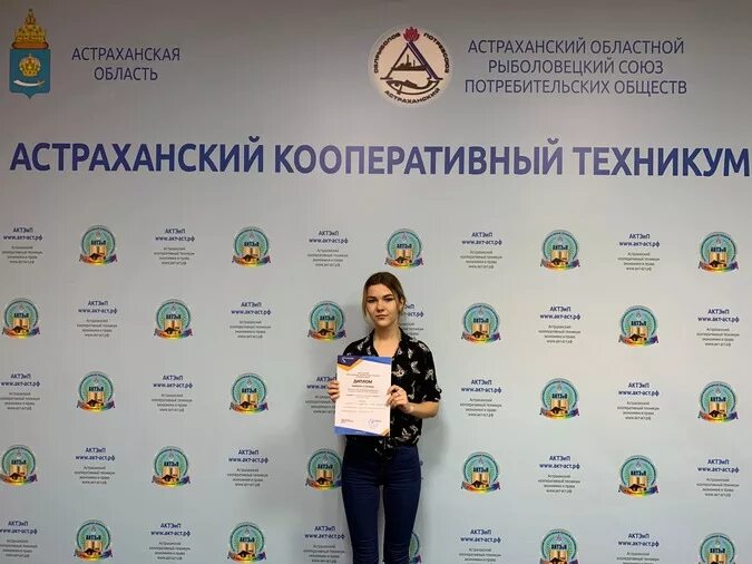 Колледжи астрахани экономика. Кооперативный колледж астрахань. Кооперативный колледж астрахань. Кооперативный техникум астрахань яблочкова. Астраханский кооперативный техникум.
