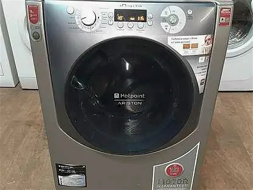 Hotpoint ariston бу