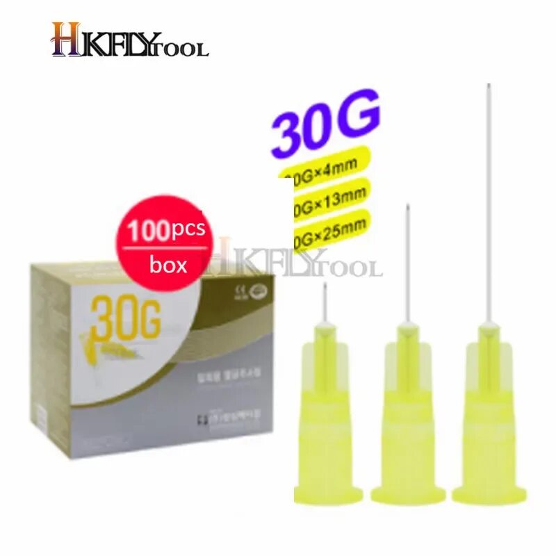 Иглы 30 4. Иглы 30 g 13 mm. Иглы 30 g 13 mm Корея. Иглы 30g 8mm 200 штук. Disposable Injection Needle.