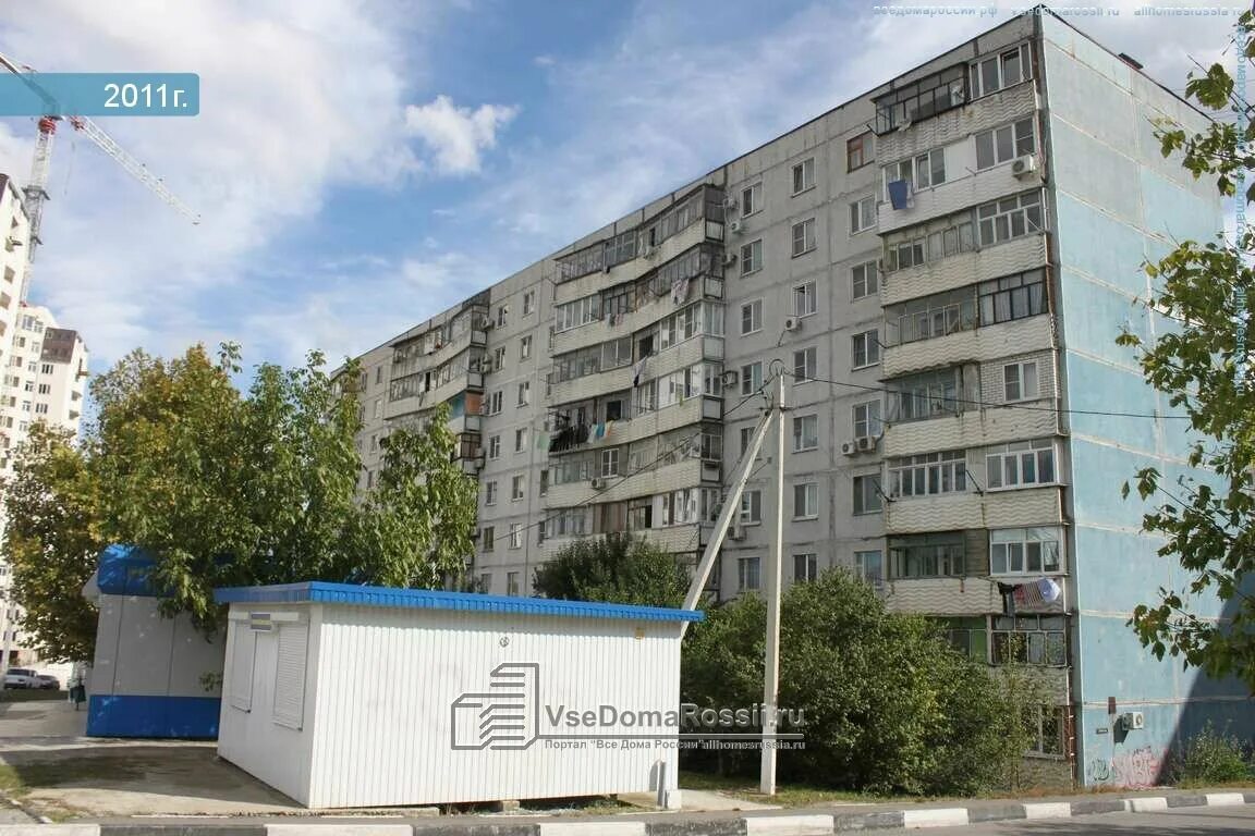 карамзина 37 новороссийск. арья новороссийск ул. карамзина 53 новороссийск. новороссийск ул карамзина. карамзина 53 новороссийск.