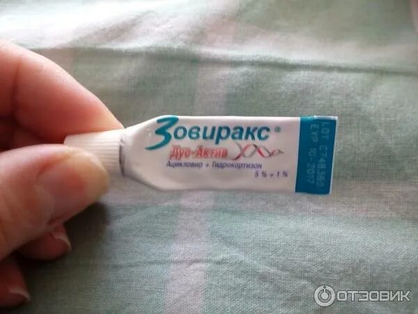 Мазь зовиракс для чего применяется. Зовиракс гель от герпеса. зовиракс глазная мазь. зовиракс мазь от герпеса в интимной зоне. зовиракс крем для наружного применения.
