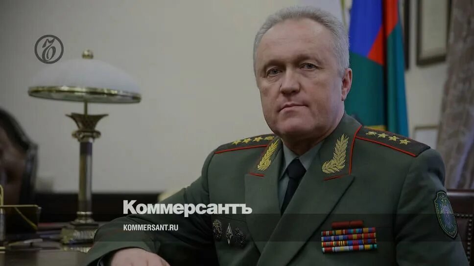 Сайт главного военного следственного