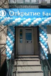 Банк югорск