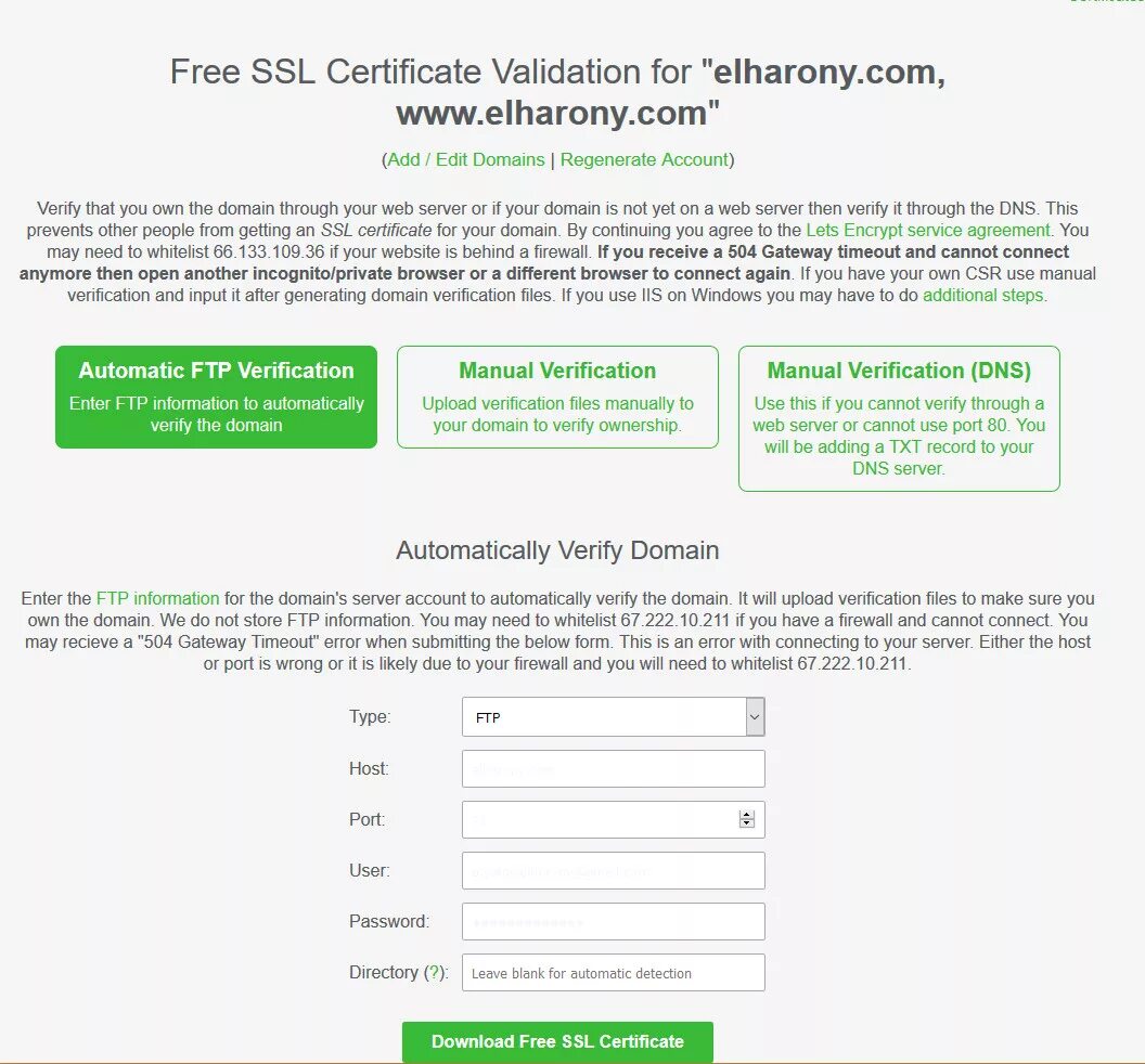 SSL verification. SSL Certificate format. SSL сертификаты на мобильный. Приобретенный SSL сертификат для сервера.