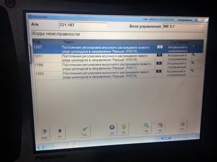 272 ошибка
