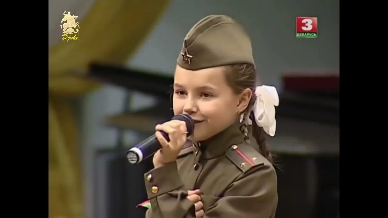 Катюша караоке. Катюша. Петь песню караоке катюша. Песня катюша поют дети. Червона звезда поет катюшу.