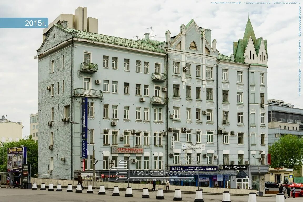 Ул щепкина 47 стр. Ул щепкина 47с1. ул щепкина 32 стр 1 москва. улица щепкина, 32 стр. 1,. щепкина 471.