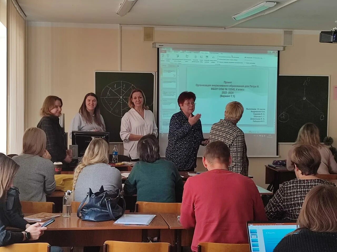 Иро 38 курсы повышения