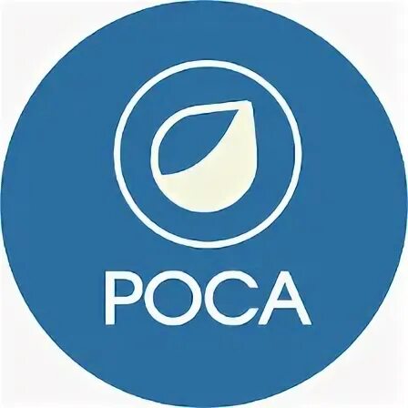 Осу рос