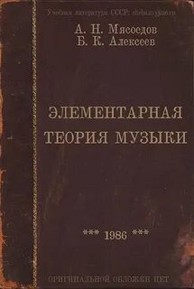 Сборник задач pdf