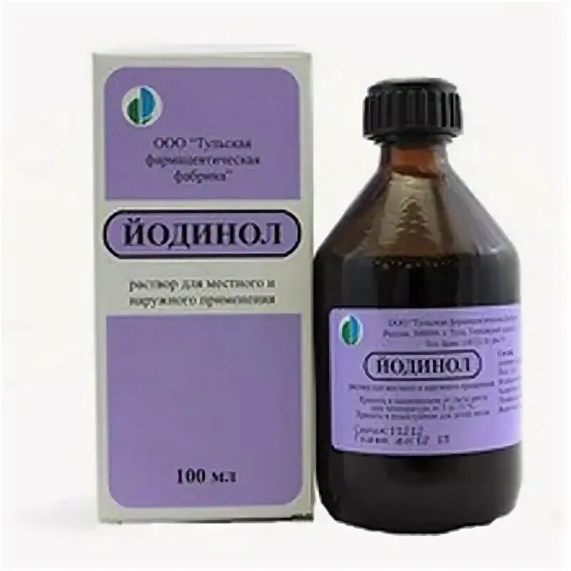 Как полоскать горло йодинолом. Йодинол 100 мл раствор. Йодинол р-р наружн. 100мл фл. Йодинол р-р 100мл Самарамедпром. Йодинол (фл. 100мл).