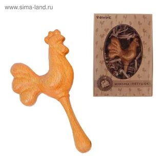 Шумелка