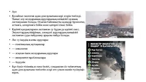 Омбыдағы лесби секс