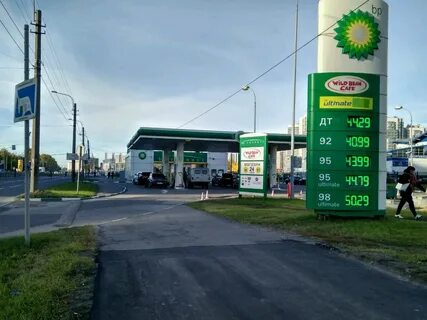 Кировск заправка