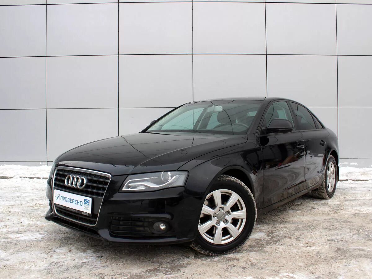 Ауди ру с пробегом. Audi a4 2008 черная. Ауди а4 2008г. Ауди а4 2008 черная. Ауди а4 2008г чёрная.