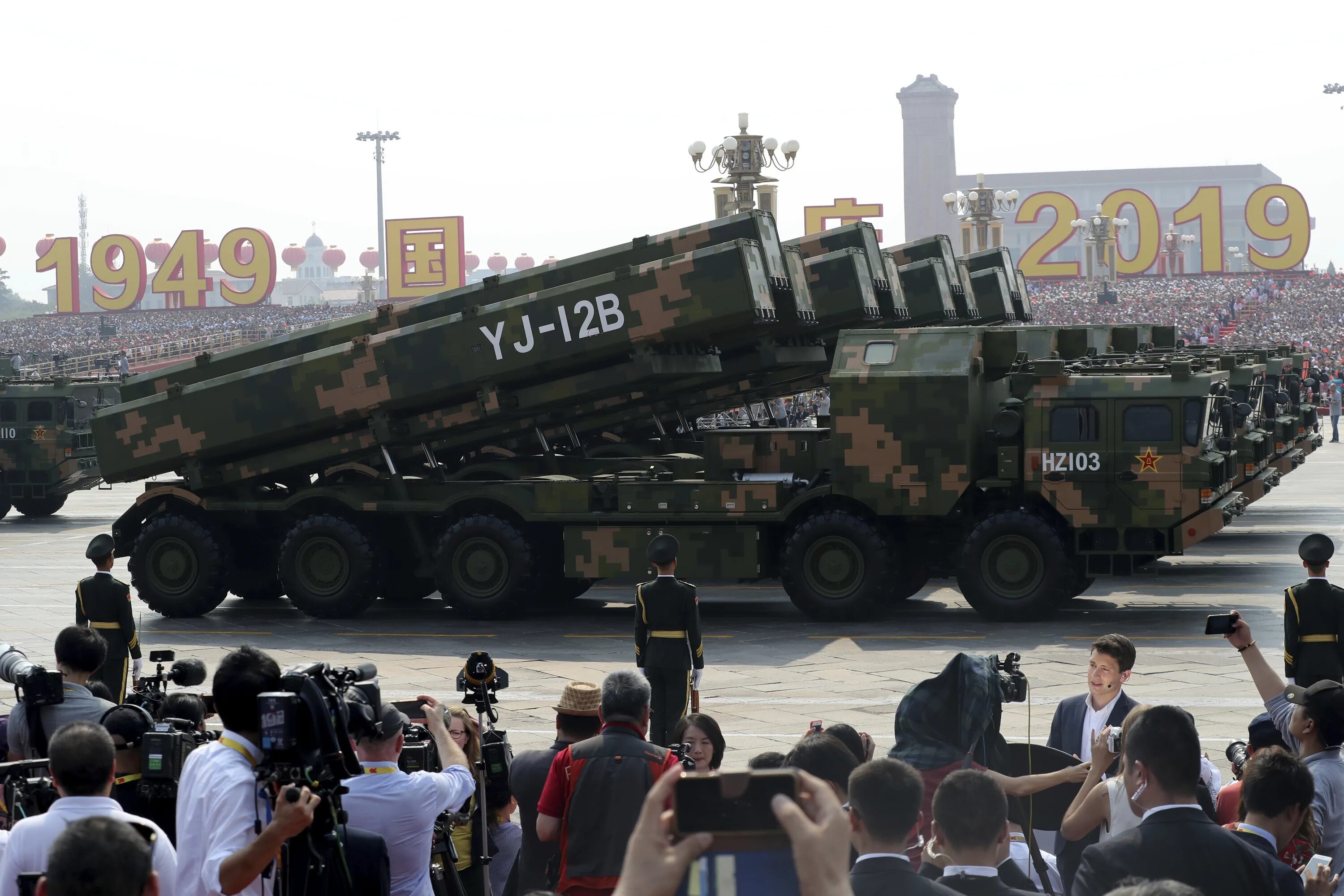 Парад НОАК 2019. Военный парад в честь 70-летия КНР. Военный парад Китай техника. DF-10 Дунфэн-10.